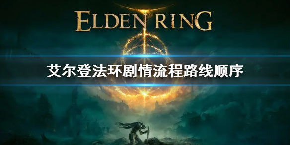 阿里西西1