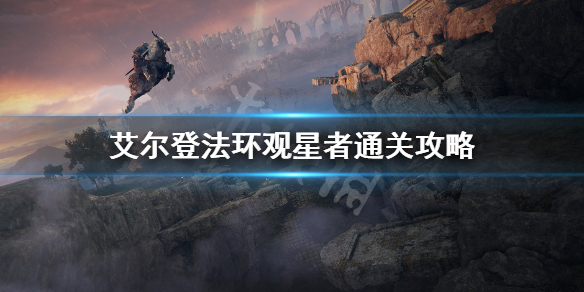 阿里西西1