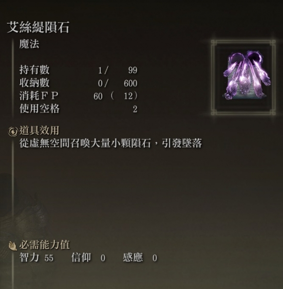 阿里西西12