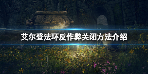 阿里西西1
