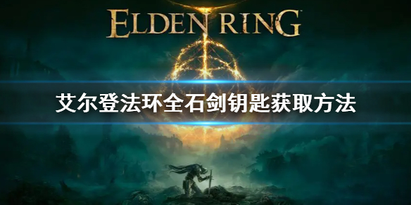 阿里西西1