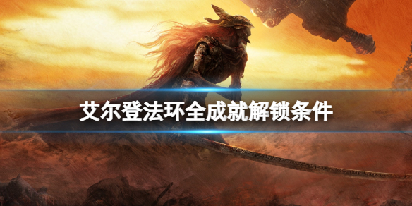 阿里西西1