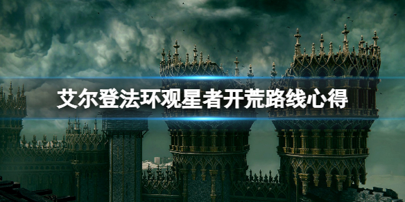 阿里西西1