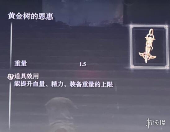 阿里西西2
