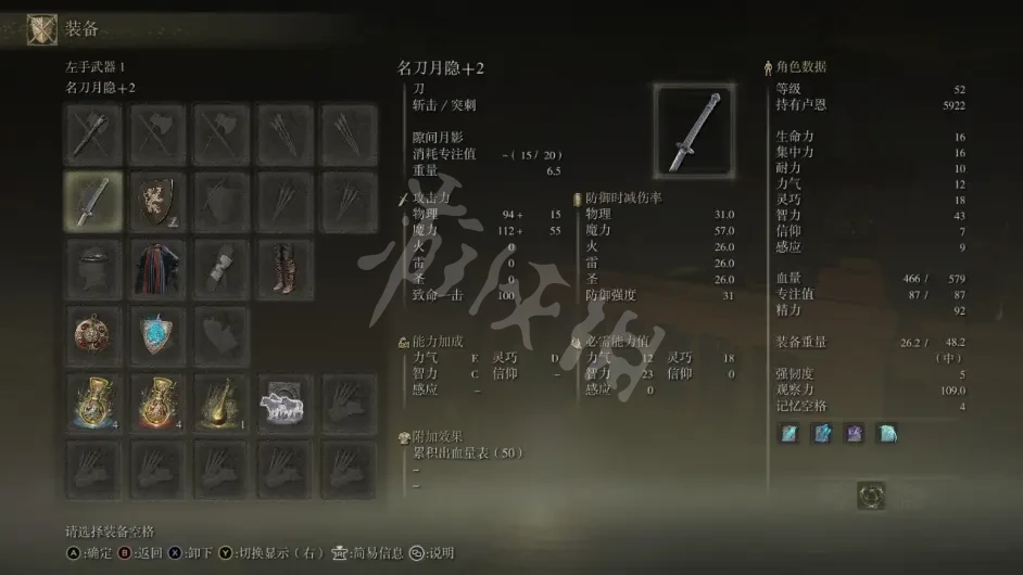 阿里西西2