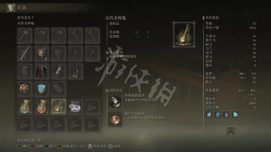 阿里西西3