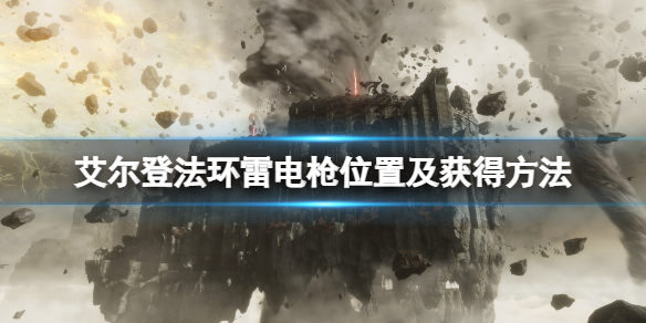 阿里西西1