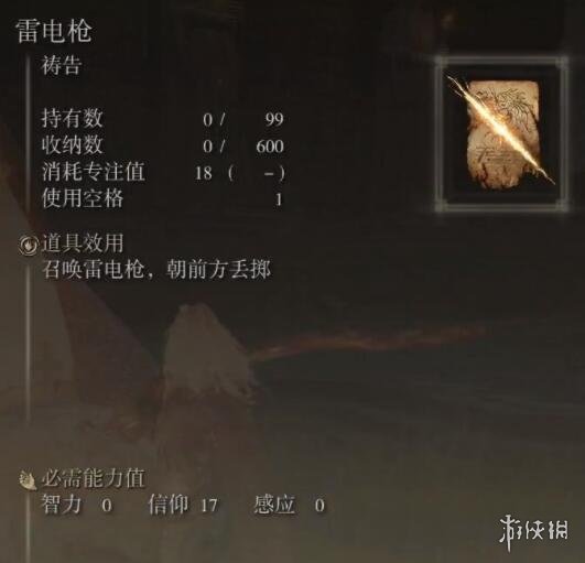 阿里西西2