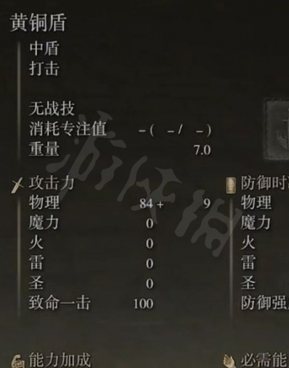 阿里西西3