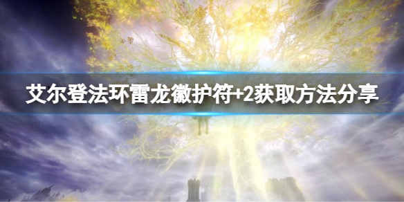 阿里西西1