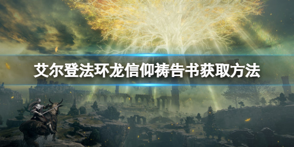 阿里西西1