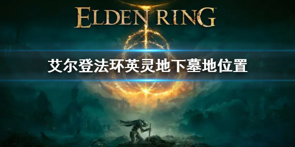 阿里西西1