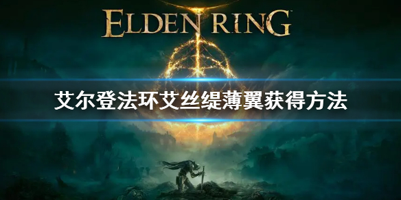阿里西西1