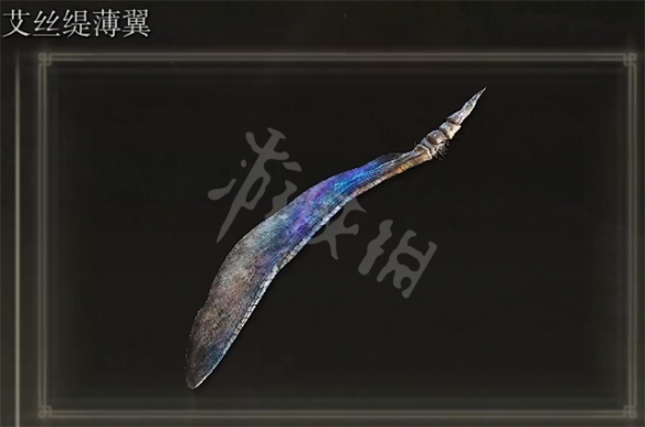 阿里西西2