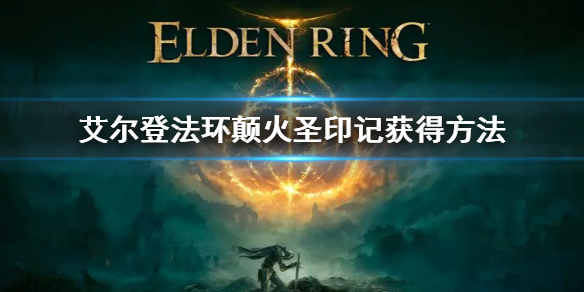 阿里西西1