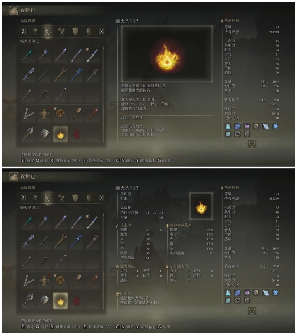 阿里西西2
