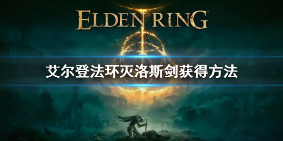 阿里西西1