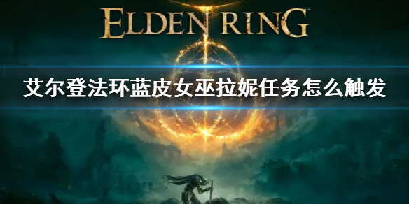阿里西西1