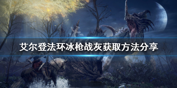 阿里西西1
