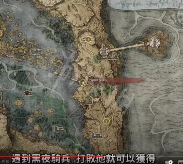 阿里西西3
