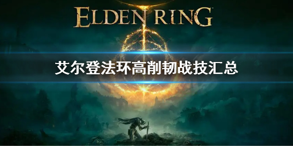 阿里西西1