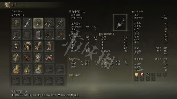阿里西西2