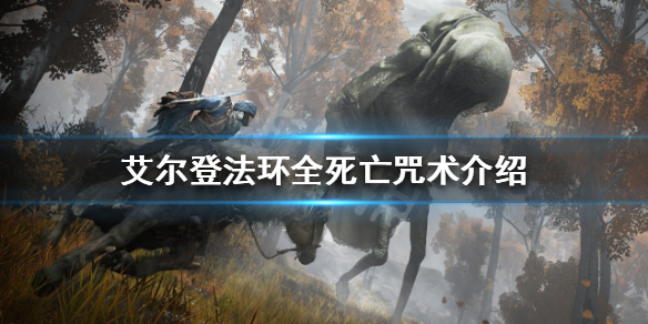 阿里西西1