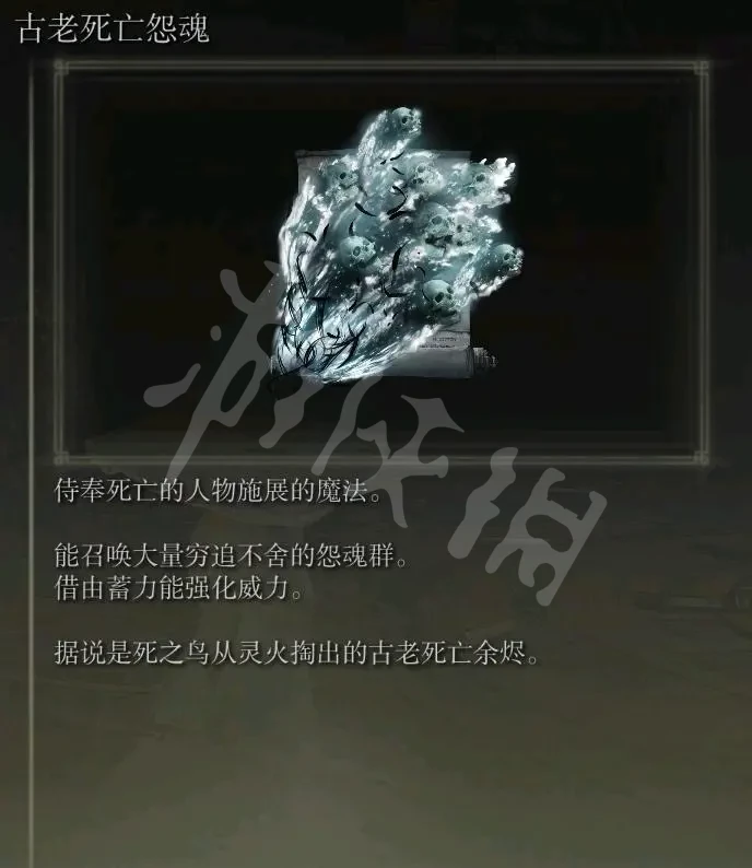 阿里西西2