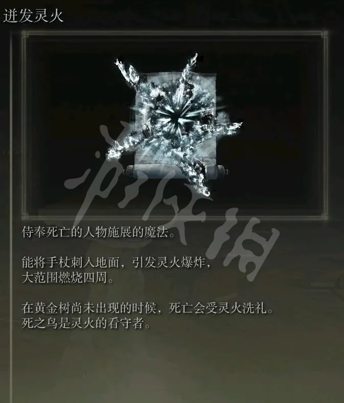 阿里西西3