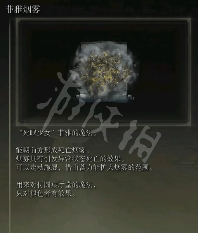 阿里西西4