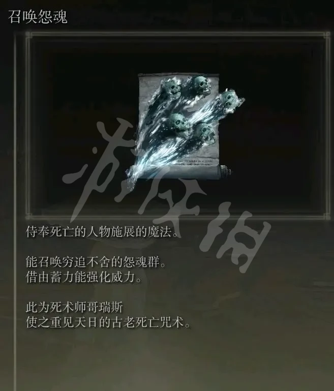 阿里西西5