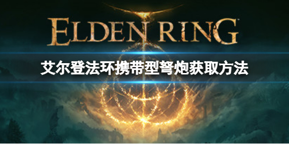 阿里西西1