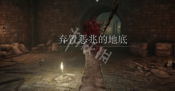 阿里西西2