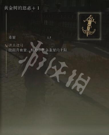 阿里西西6