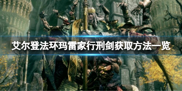 阿里西西1