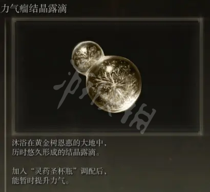 阿里西西3