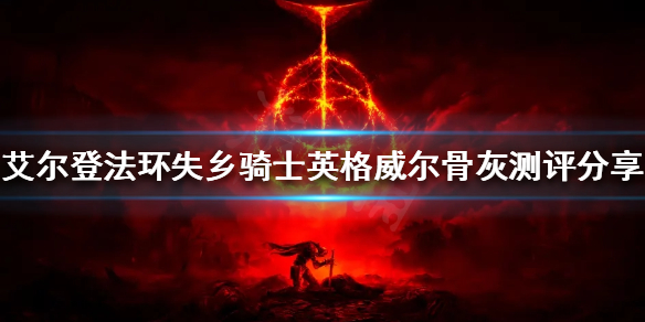 阿里西西1