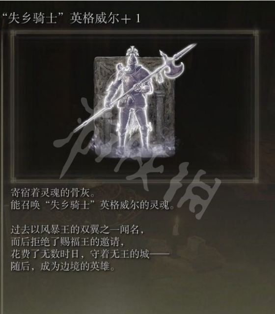 阿里西西2