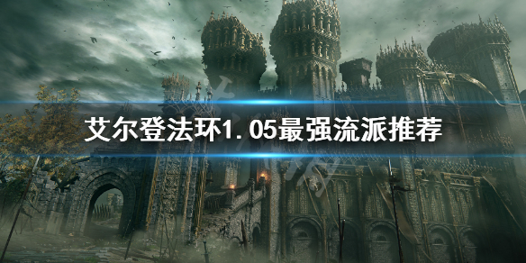 阿里西西1