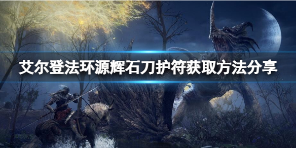 阿里西西1