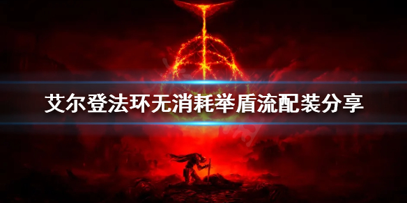 阿里西西1
