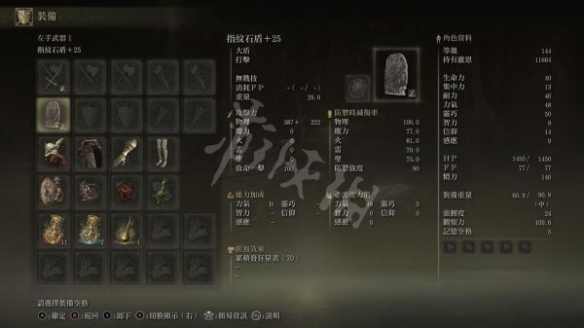 阿里西西2