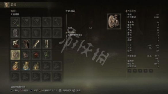 阿里西西3