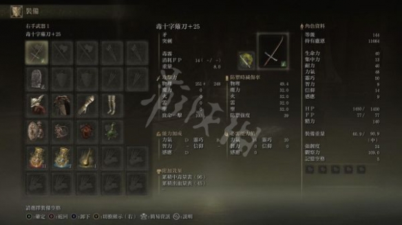 阿里西西4
