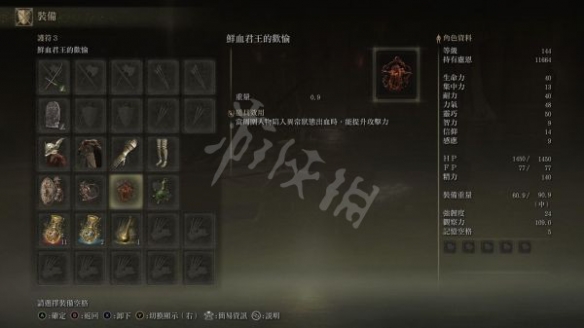 阿里西西5