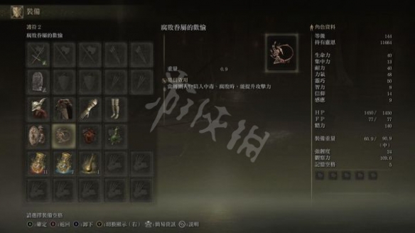 阿里西西6