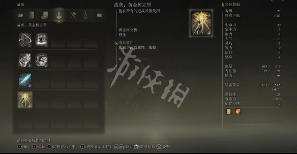 阿里西西5