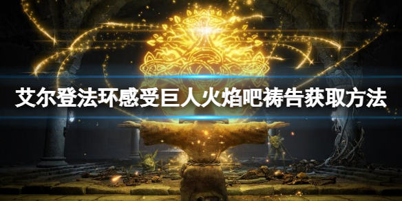 阿里西西1