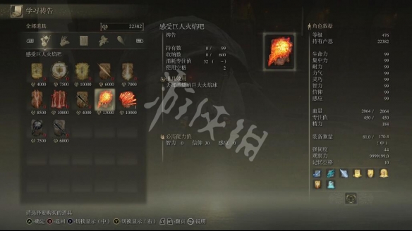 阿里西西4