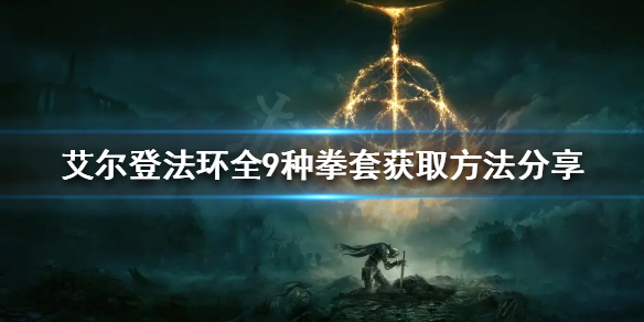 阿里西西1